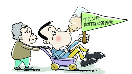 �µ�����Т�ֱ���ʲô�����˼��� �²�Т��������������û��û��