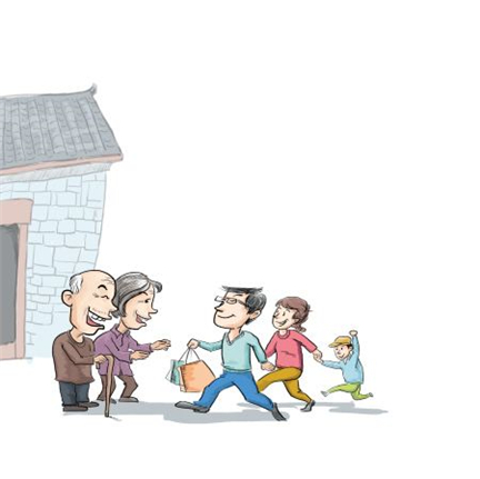 �µ�����Т�ֱ���ʲô�����˼��� �²�Т��������������û��û��