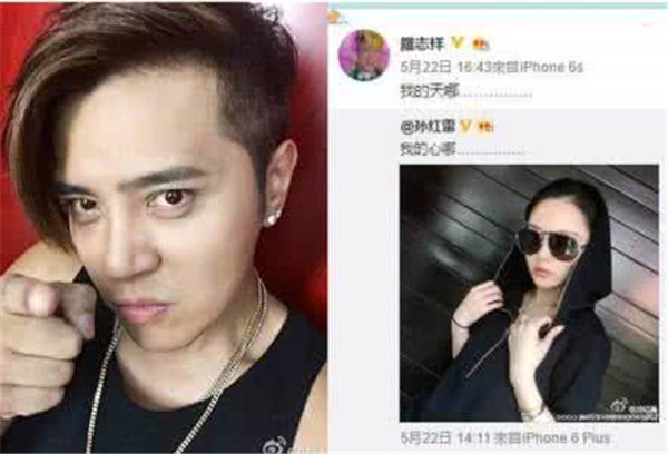 С����ô��ʶ�������˭׷��˭ ��־����ô����������ϲ����ʲô