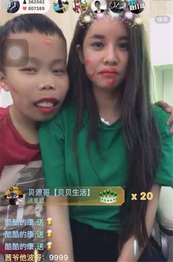 ��ɽ��ô��������˱�������ȥ������ ������ɽ�ڷ�ɽȥ��ϵҥ��