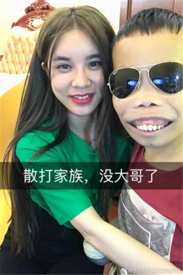 ��ɽ��ô��������˱�������ȥ������ ������ɽ�ڷ�ɽȥ��ϵҥ��