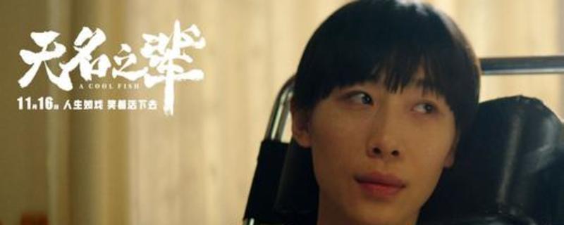 ����֮�����ʲô��˼