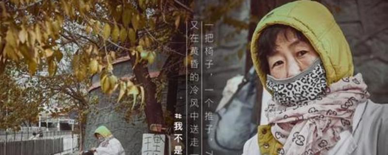 ����֮�����ʲô��˼