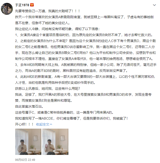 ���׺ͽ�Ϊɶ����ԭ����� ���׳��ϵ�1�θ��˽��������