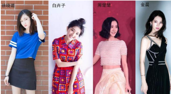 ���׵ĸ������ϳ�������������˭ ��������Ů������˭������ع�