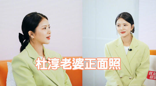 �Ŵ����Ų������Ӽ��ﱳ����ʲô������ ������ʲôѧУ��ҵ��