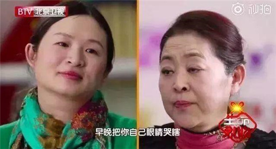 ��Ƽ��Ů����˭��˭���Ľ�ʲô������Ƭ ��Ϊ��һ�㲻Ը�ἰŮ��