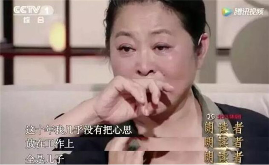 ��Ƽ��Ů����˭��˭���Ľ�ʲô������Ƭ ��Ϊ��һ�㲻Ը�ἰŮ��