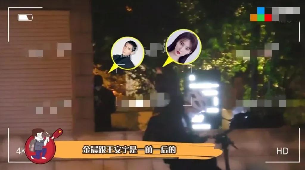 ���԰��鱻�ع� �𳿡������֣�ͻ��ӡ������ס�����Ȧ�е���