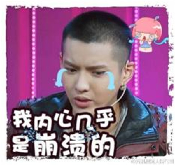 ���ෲ�ֳ�rap���ź����α���̫���� hiphopȦ�������ෲ˵����