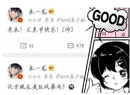 ��һ��Ϊʲô��Ƥ��ʦ��������������� ���Ӭu����к�����