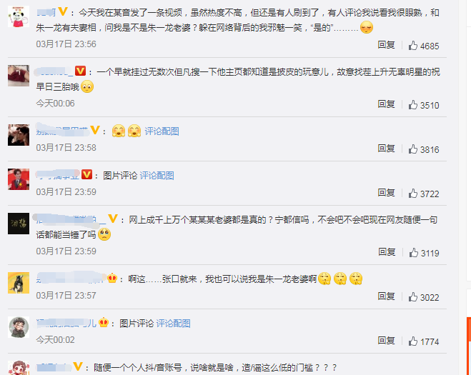 ��һ��Ϊʲô��Ƥ��ʦ��������������� ���Ӭu����к�����