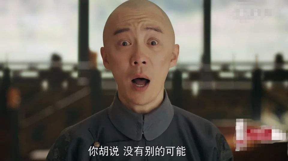 Ԭ������˭�Ķ���̫��Ϊɶ��ɱԬ���� Ԭ�����ǲ��ǻ�����ʷԭ��