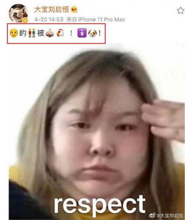 ������ǰŮ��������˭�����΢��������Ƭ Ϊ�η��ַ��ַ�զ����