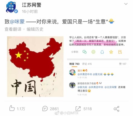 �����¼�����ô�������۲��������� ������������Ǹ�ʲô������