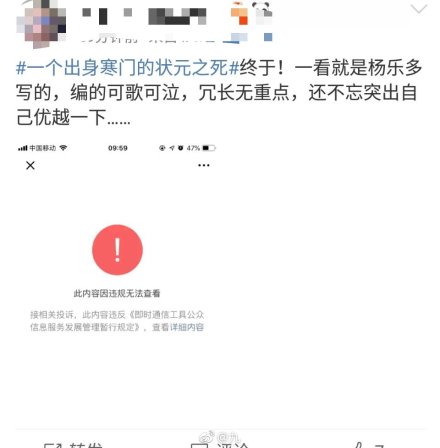 �����¼�����ô�������۲��������� ������������Ǹ�ʲô������