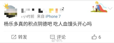 �����¼�����ô�������۲��������� ������������Ǹ�ʲô������