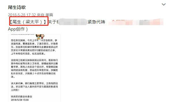 Ԭ������̫ƽ��ô��ʶ���ϵ��������� ��̫ƽ������к�����