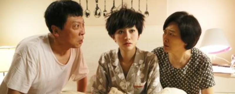 �����Bŷ������ʲô���Ӿ�