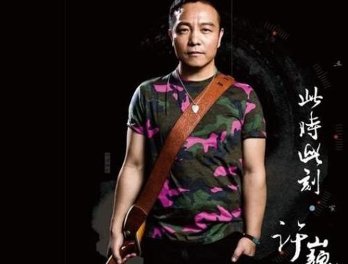 ��Ρ�������������ʲô��˼��ʲô���� �����������˵���˼��