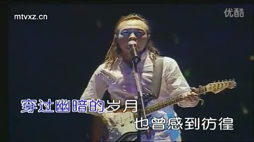 ��Ρ�������������ʲô��˼��ʲô���� �����������˵���˼��