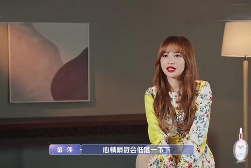 金莎约会对象耿斯汉个人资料简介背景介绍 金莎耿斯汉在一起了吗