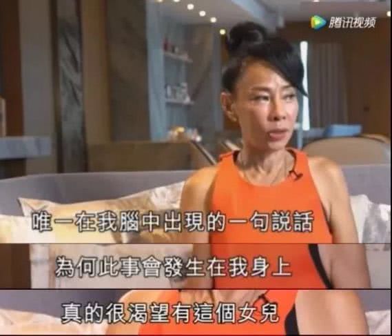周润发到底有没有孩子福喜是他的女儿吗 周润发与赵雅芝女儿照片