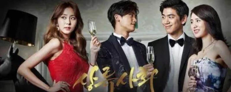 ���������������ʲô