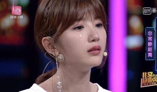 毛晓彤给5000万了吗 毛晓彤父女关系后续赡养案最终结果让人震惊