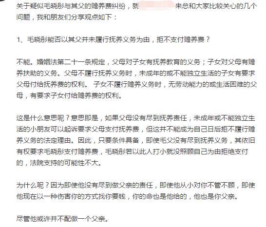 ë��ͮ��5000������ ë��ͮ��Ů��ϵ�������������ս��������