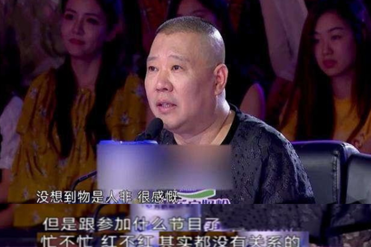 �׸�������������Ϊʲô������� �׸����ڽ������������Ϣ