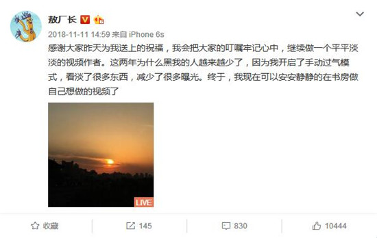 ������Ϊʲô��������һ��׬����Ǯ ������Ǯ׬���˹���ϵ����