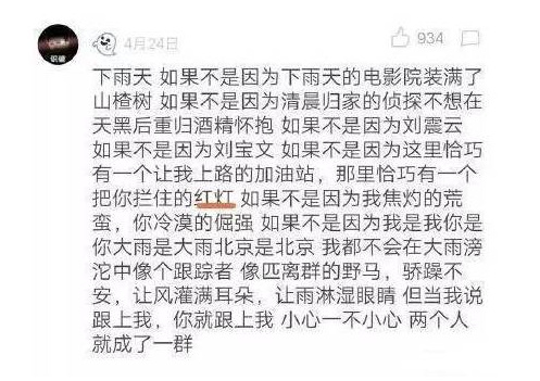 ����������������ʷǰŮ���̵� ������̸������Ů��Ȧ��ǰ����˭