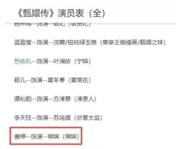 ����������������ʷǰŮ���̵� ������̸������Ů��Ȧ��ǰ����˭