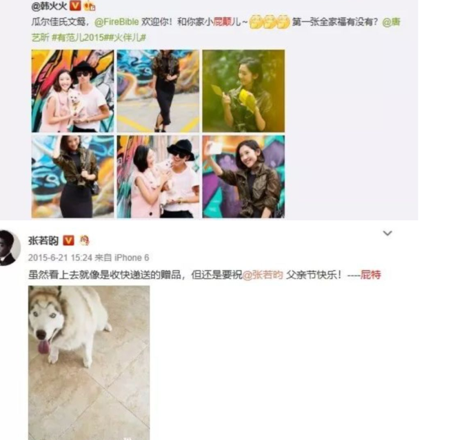 ����������������ʷǰŮ���̵� ������̸������Ů��Ȧ��ǰ����˭