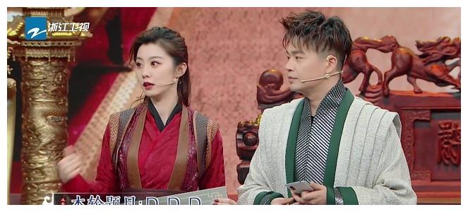 王牌女郎费费的老公是谁和沈涛什么关系 费沁雯是不是沈涛老婆