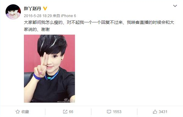 ��Ѿ�Ե���ʲô����ҩƭ�� ��Ѿ����ҩ����3��ʼĩ���Ա�ɽ������