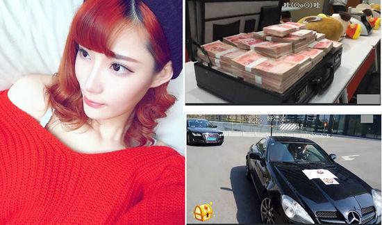 ����Ů�����ֳ��»���ˢ������ ¶��out���Ÿ�ȡ�����ֽ�Ǯ������