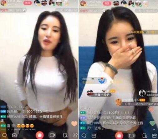 ����Ů�����ֳ��»���ˢ������ ¶��out���Ÿ�ȡ�����ֽ�Ǯ������