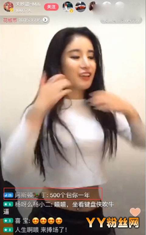 ����Ů�����ֳ��»���ˢ������ ¶��out���Ÿ�ȡ�����ֽ�Ǯ������