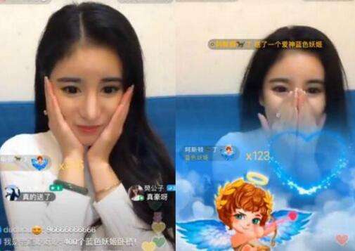 ����Ů�����ֳ��»���ˢ������ ¶��out���Ÿ�ȡ�����ֽ�Ǯ������