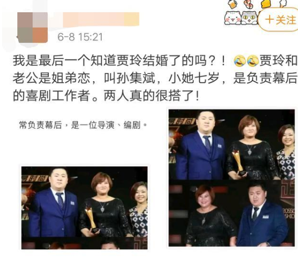 ���������������Ǽٺ��Ϲ��Ľ����Ƭ ������Ϲ�����Ƭ��˭