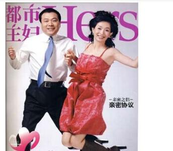 �����������ɷ���˭��� ����й���ʷ����������������ǰ�޼��