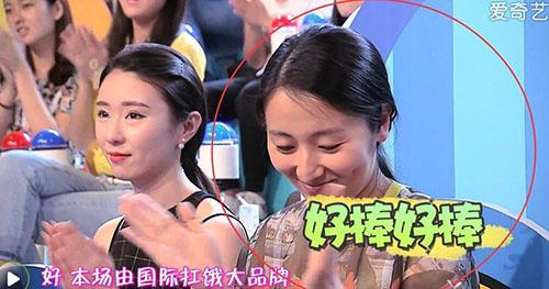 陈铭妻子个人资料简介 刘吉桦与前夫有孩子吗 刘吉桦前夫 资料