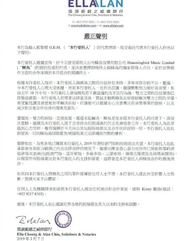 ������������ԼΪ��ǰ�������ŵ����� �ŵ���ô�ѵ����度����