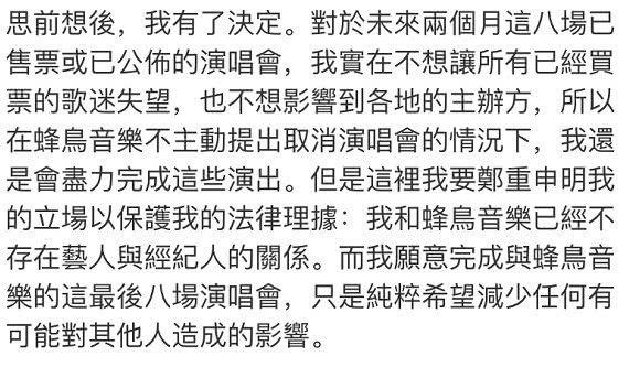 ������������ԼΪ��ǰ�������ŵ����� �ŵ���ô�ѵ����度����