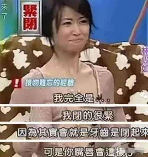 周周杰为啥被黑那么惨林心如害的吗 杰和林心如当年发生了什么事