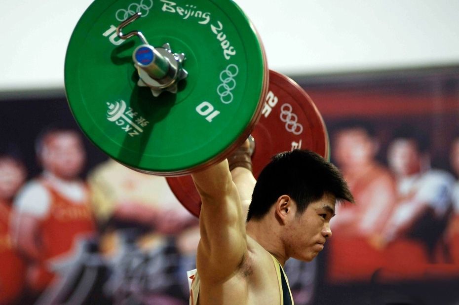 �˶�Ա���ε��·� ��Щ���ε�˲���ֱ�����˶�Ա�ĺ���ʷ