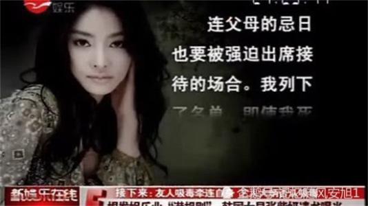 �������Ի�¸ͼƬ����ϸ�����������˭ͼ �߶����淨����ô��