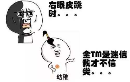 �����������ǲƻ����� �ܹ�����������������ʲôԤ�� �Ǽ�����